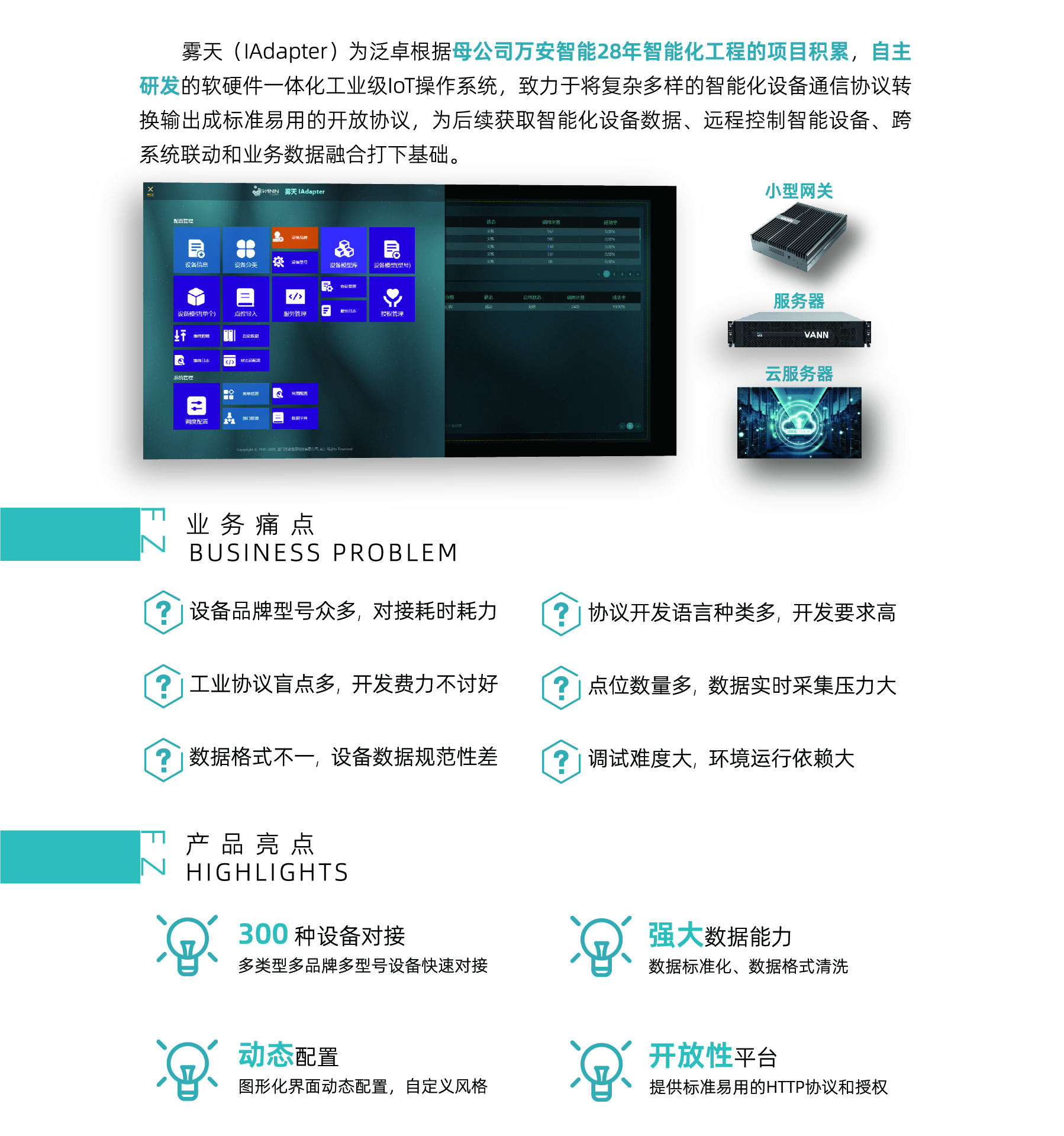 资源 12@3x-100.jpg