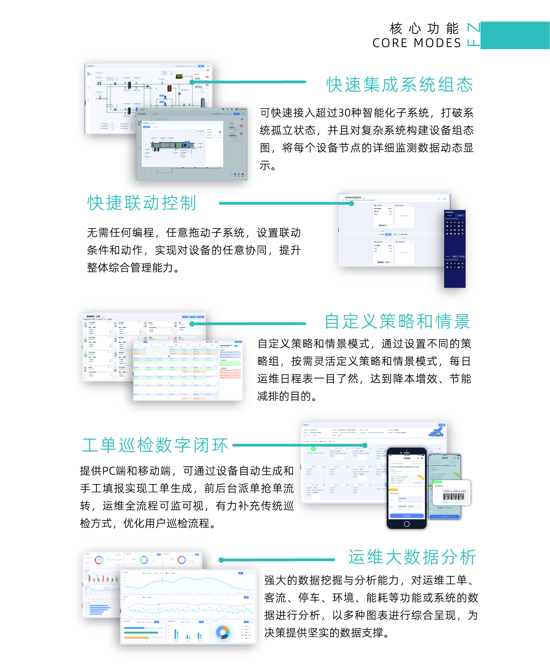 资源 14@3x-100.jpg