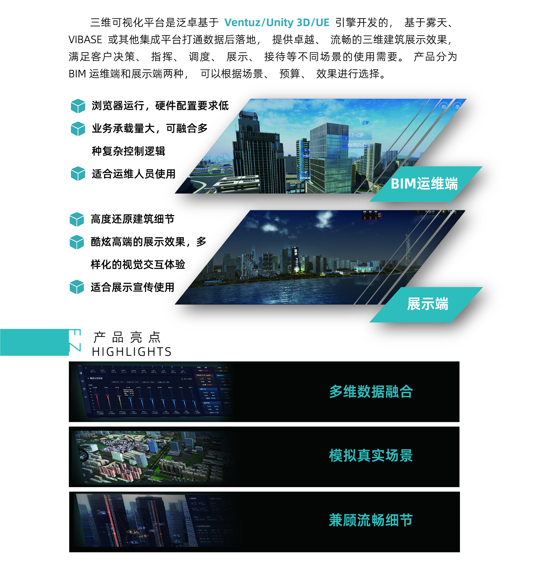 资源 17@3x-100.jpg