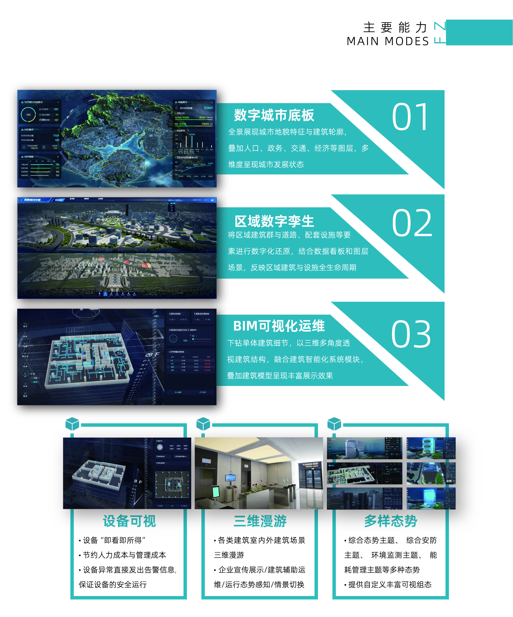 资源 16@3x-100.jpg