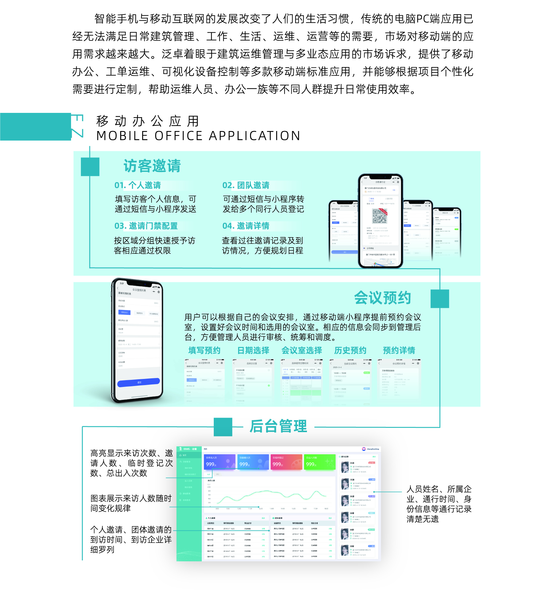 资源 19@3x-100.jpg