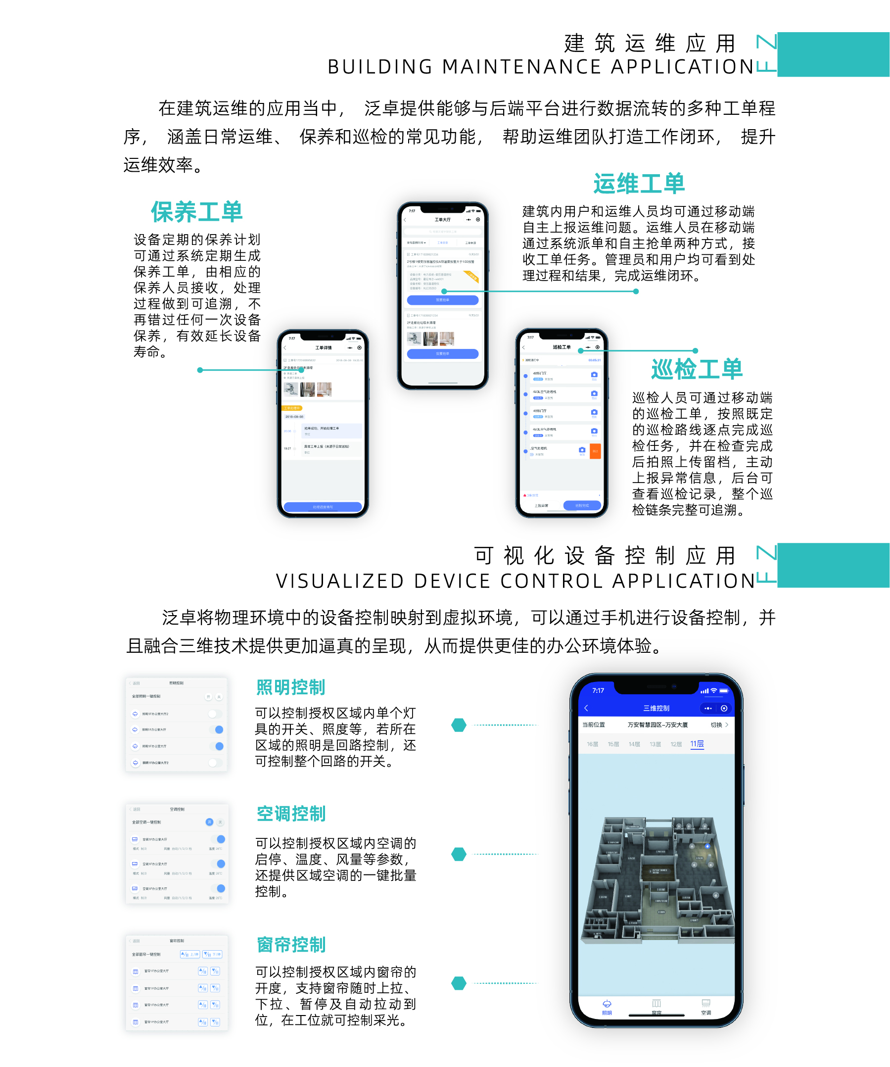 资源 18@3x-100.jpg